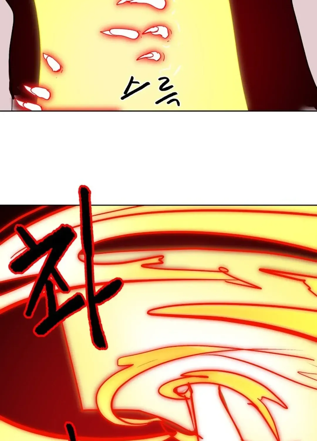 Crimson Stone Chapter 8 page 104 - 