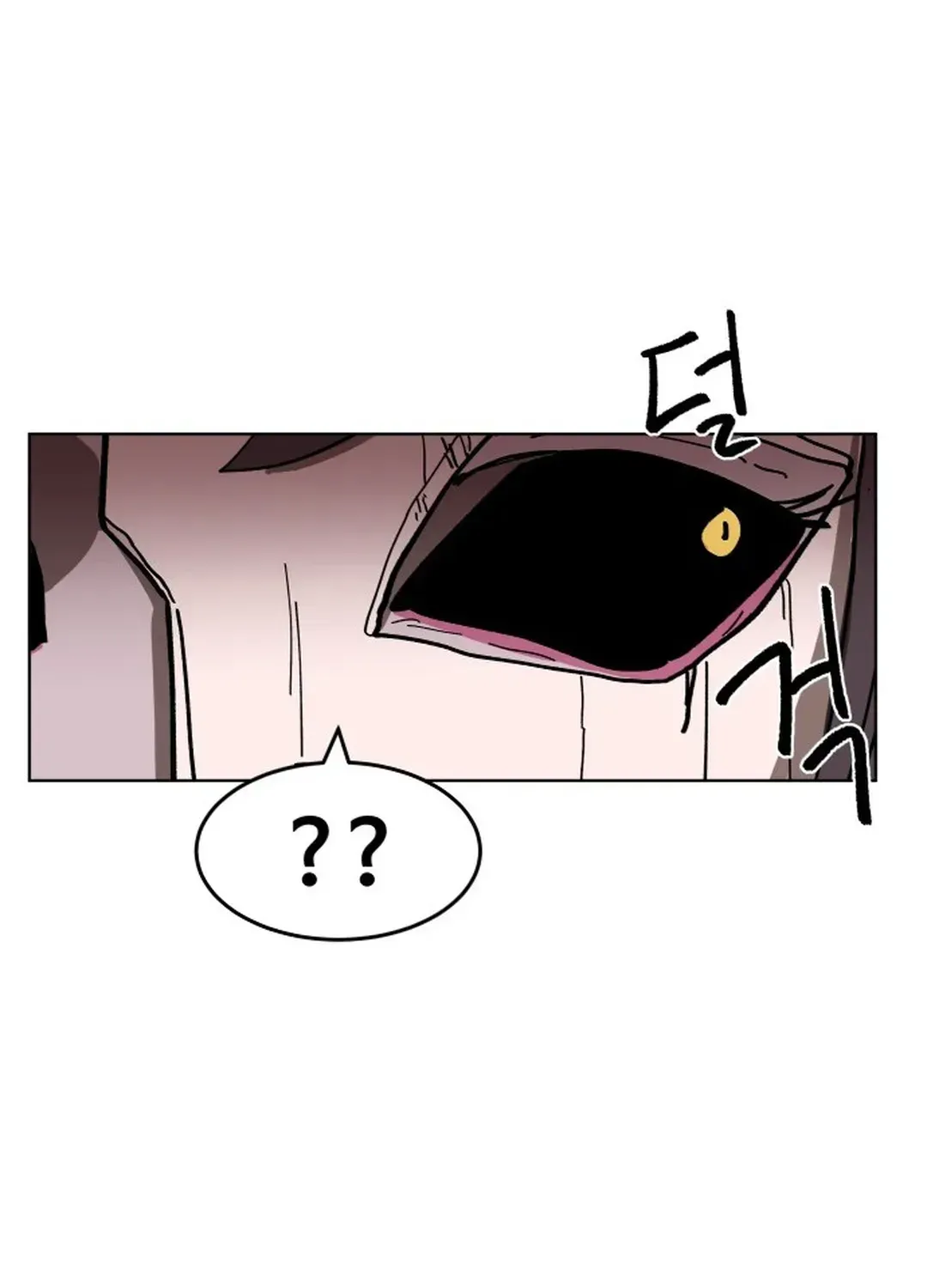 Crimson Stone Chapter 8 page 21 - 