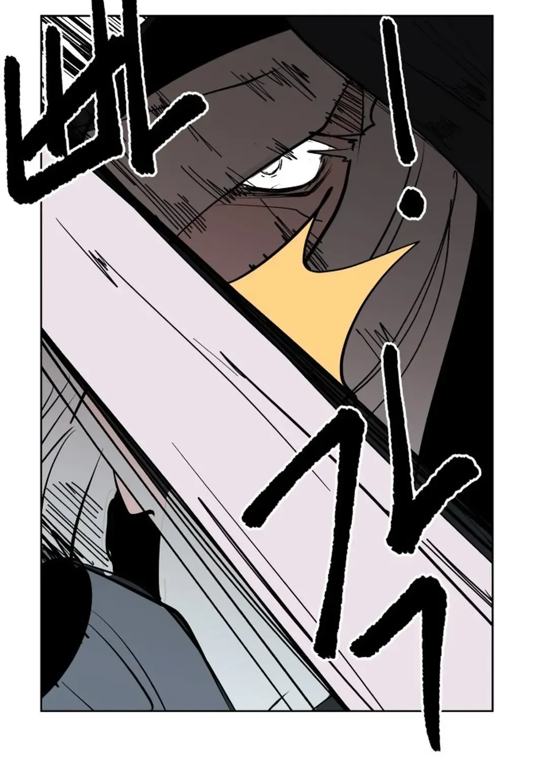 Crimson Stone Chapter 8 page 78 - 