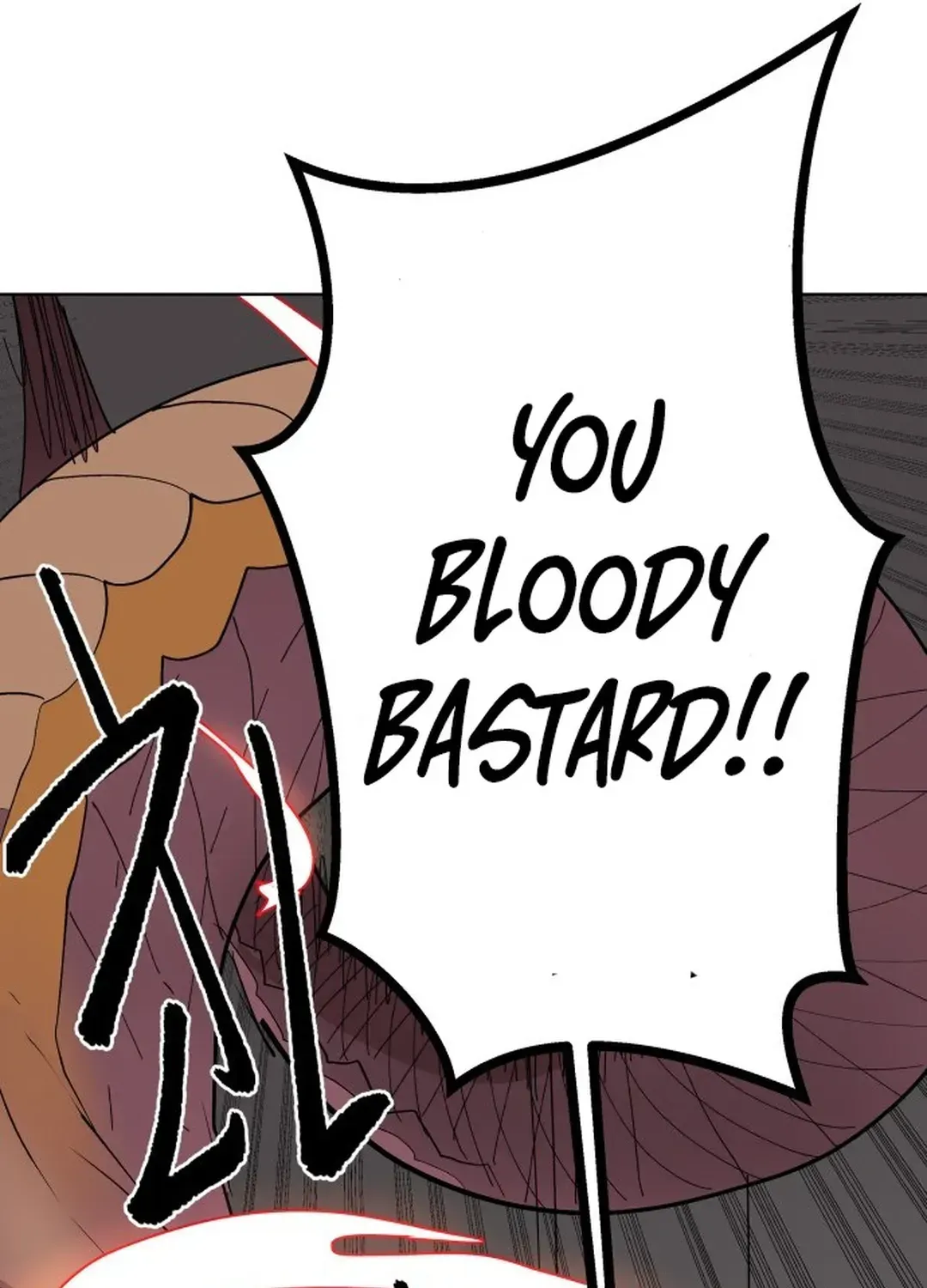 Crimson Stone Chapter 8 page 88 - 