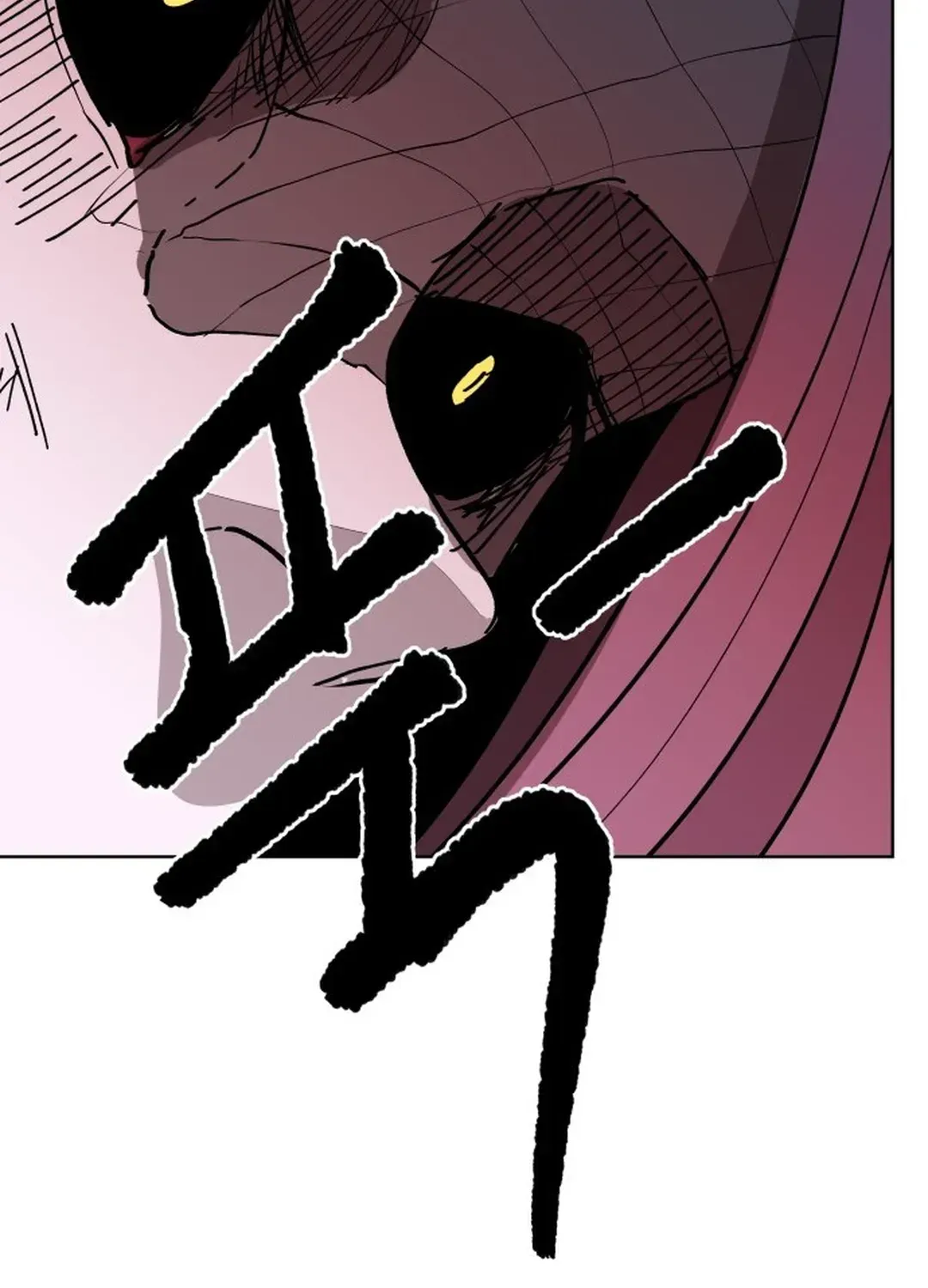 Crimson Stone Chapter 8 page 92 - 
