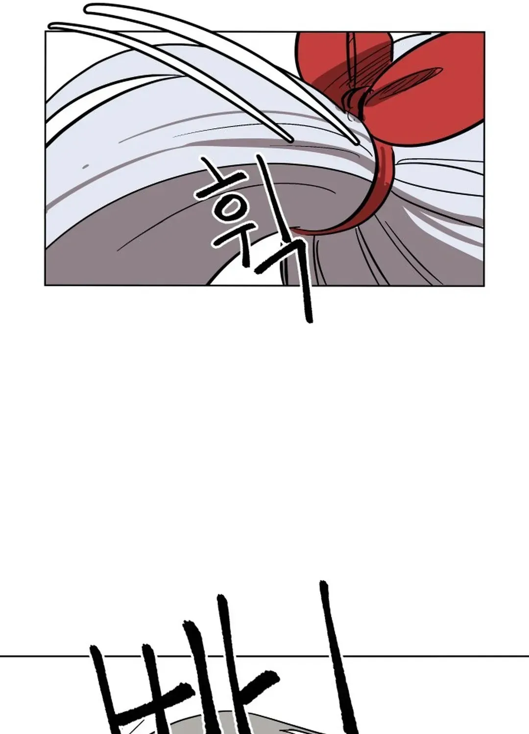 Crimson Stone Chapter 9 page 104 - 