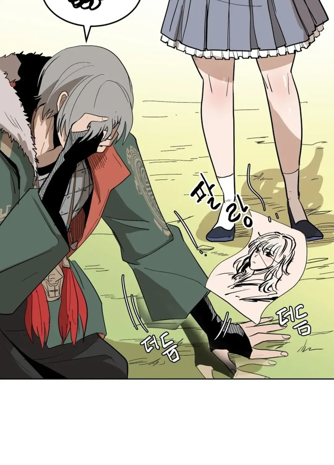 Crimson Stone Chapter 9 page 95 - 