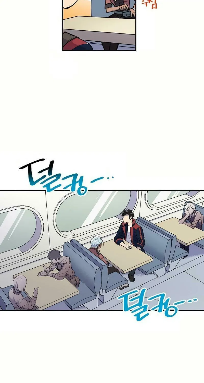 Crisis Chapter 10 page 17 - 