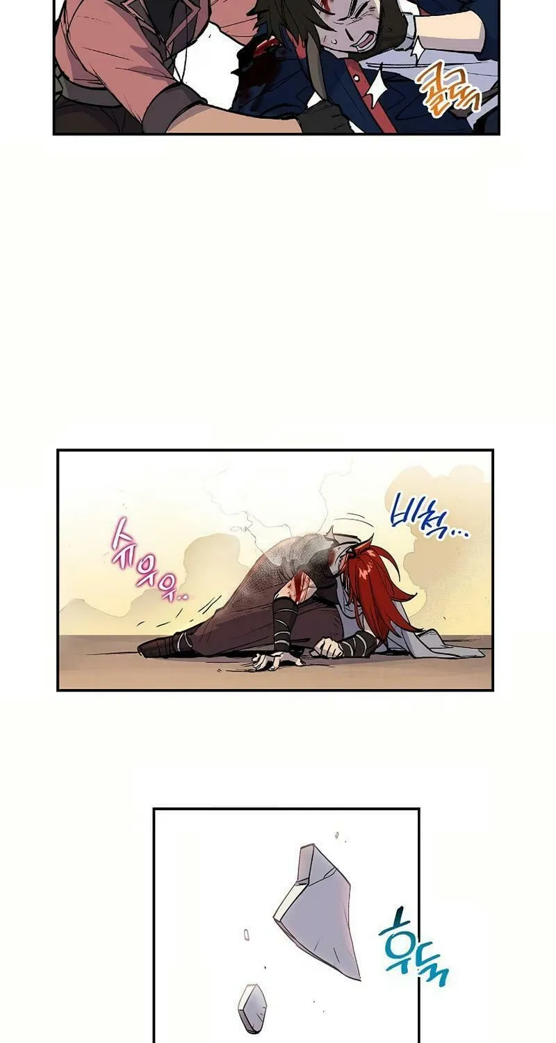 Crisis Chapter 12 page 46 - 