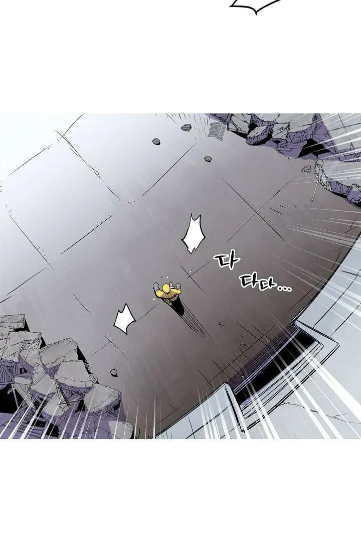 Crisis Chapter 2 page 20 - 