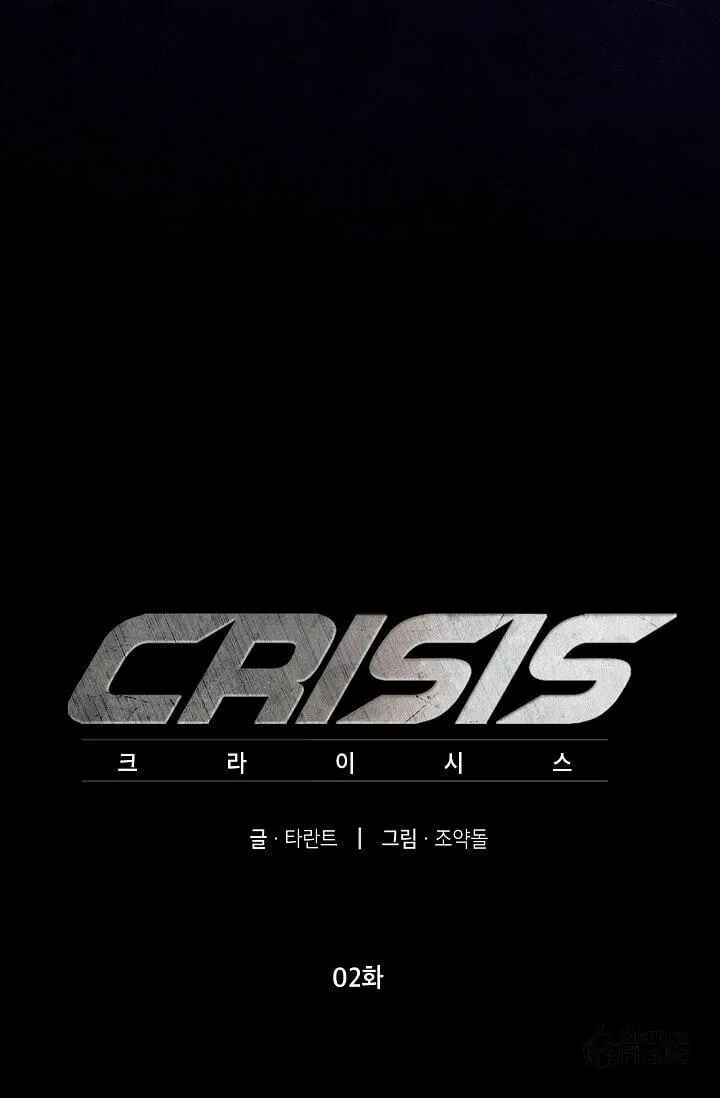Crisis Chapter 2 page 22 - 