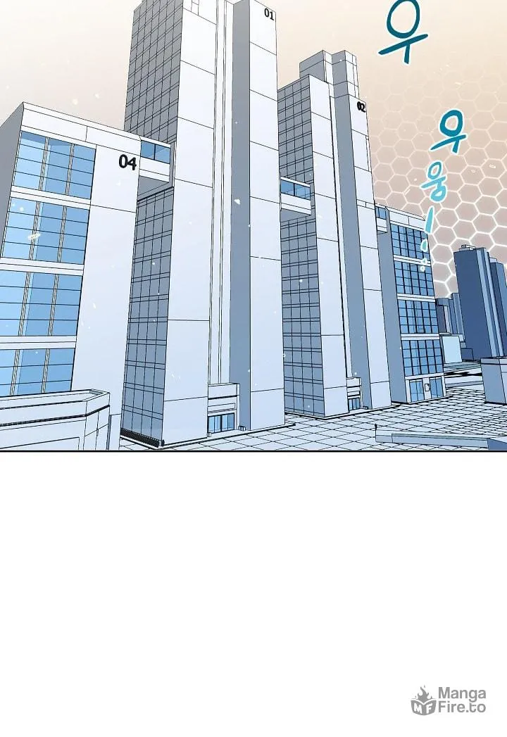 Crisis Chapter 4 page 4 - 