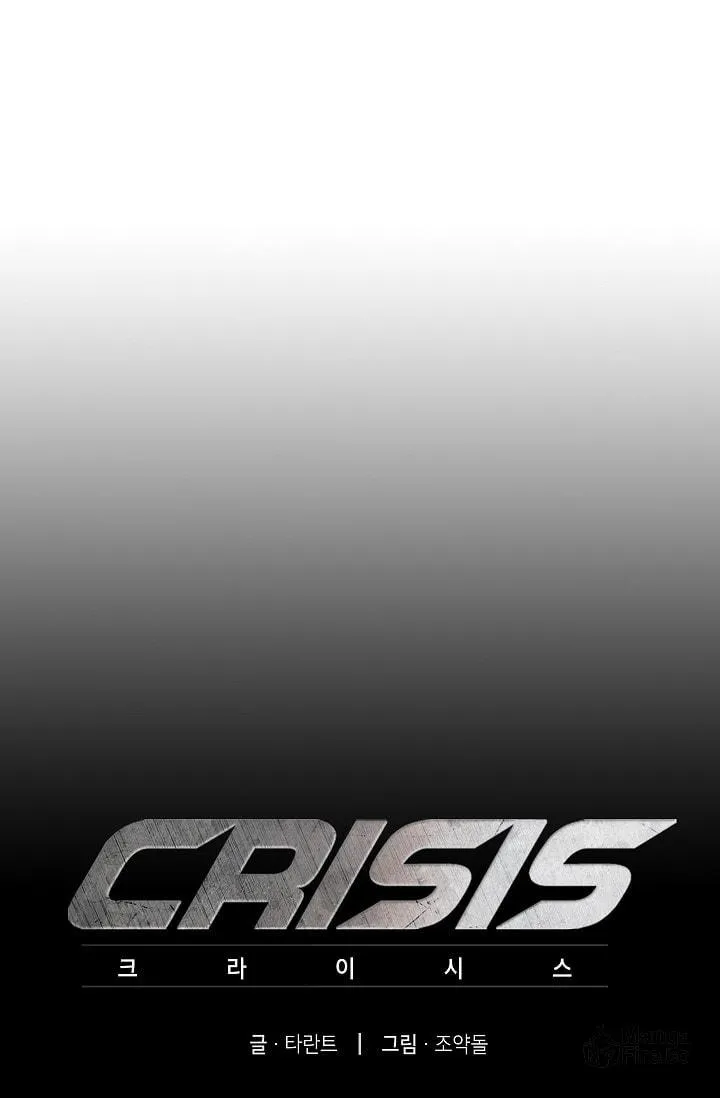 Crisis Chapter 4 page 34 - 