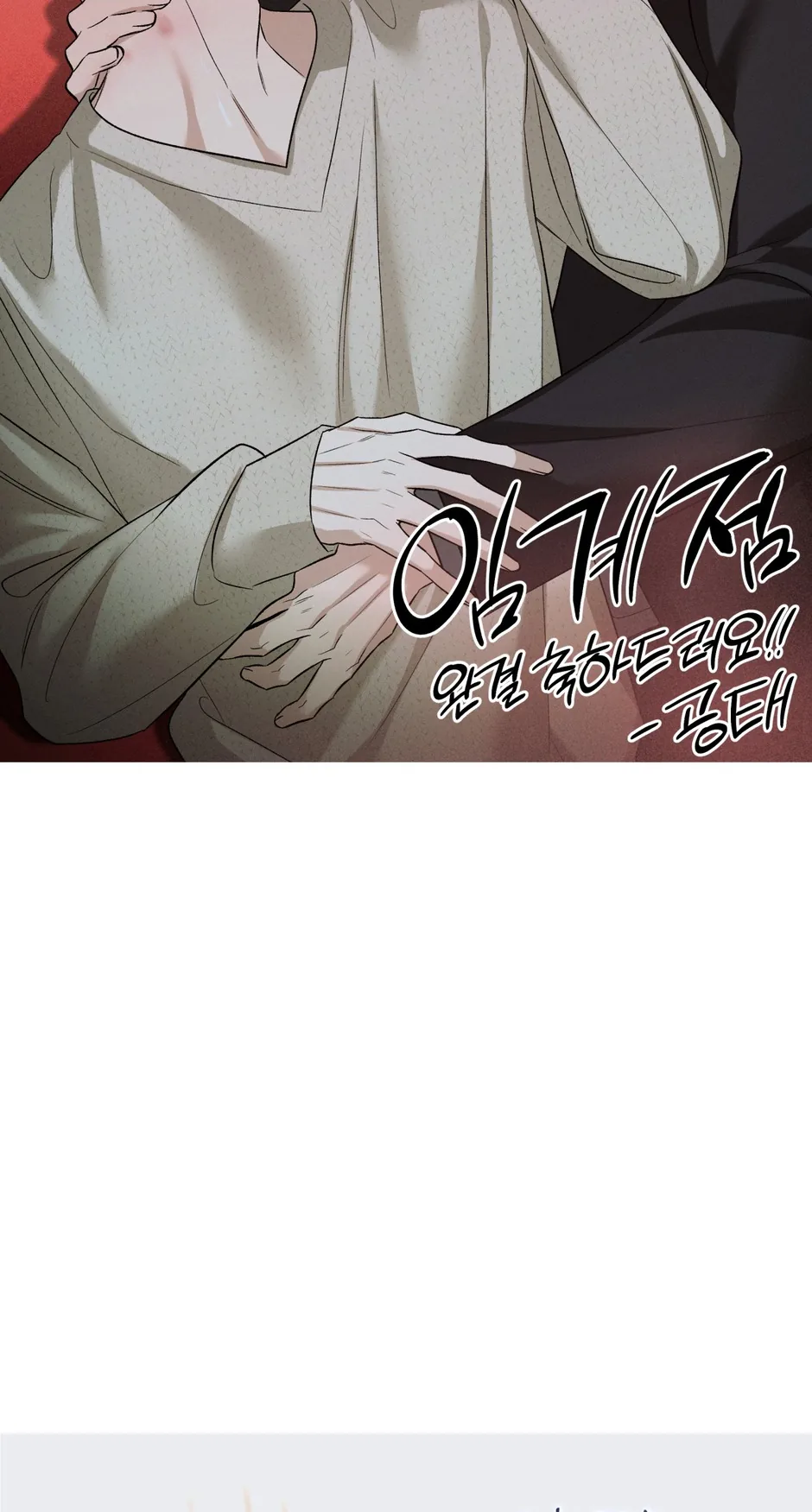 Critical Point Chapter 92 page 32 - 