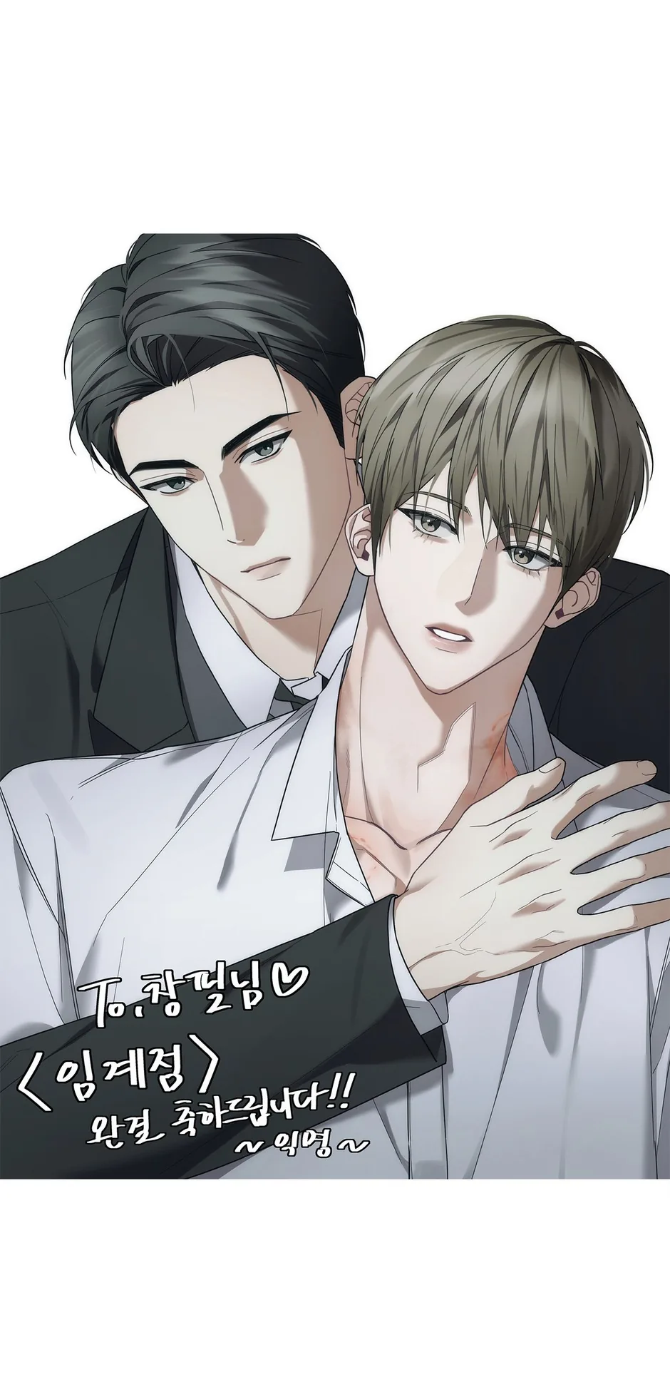 Critical Point Chapter 92 page 36 - 