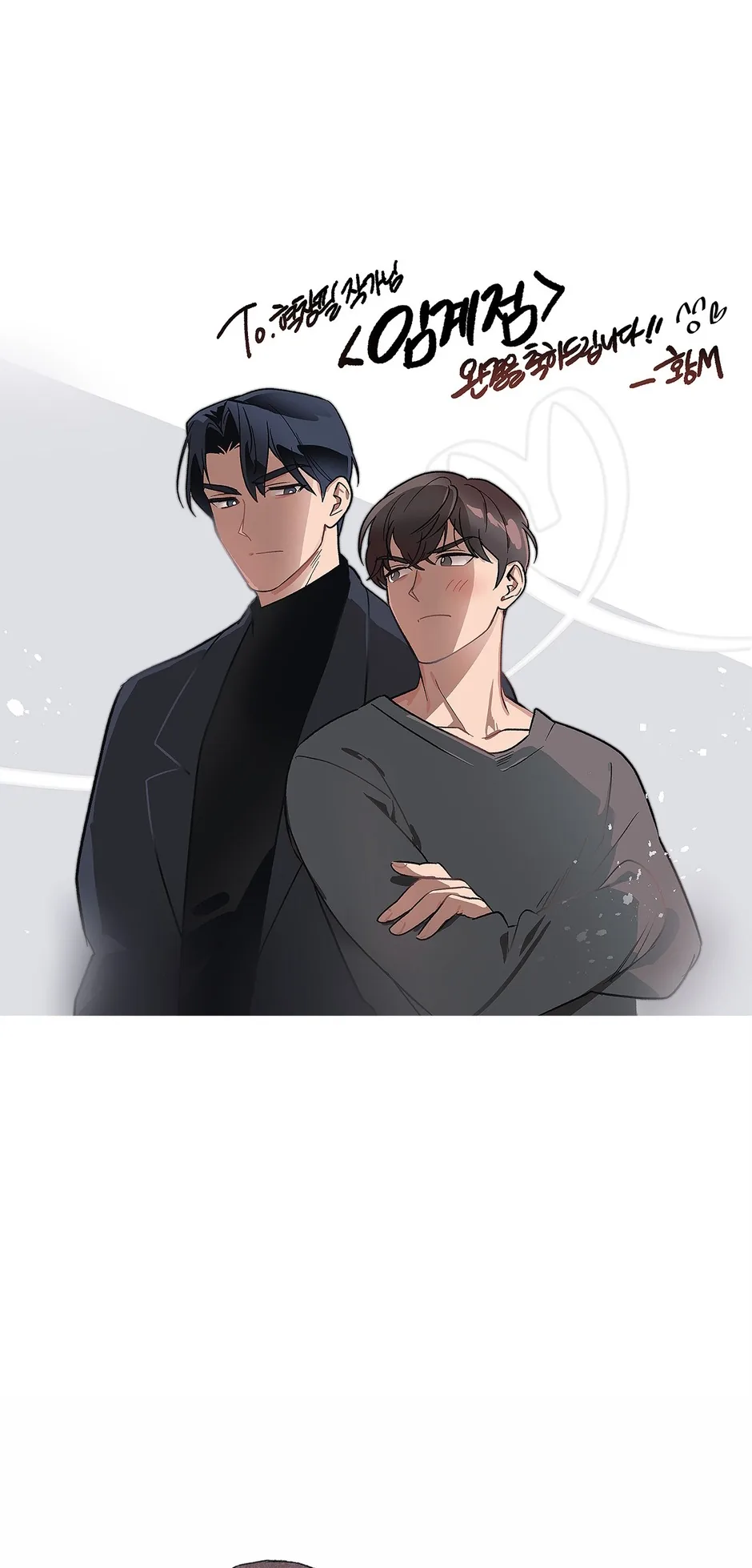 Critical Point Chapter 92 page 37 - 