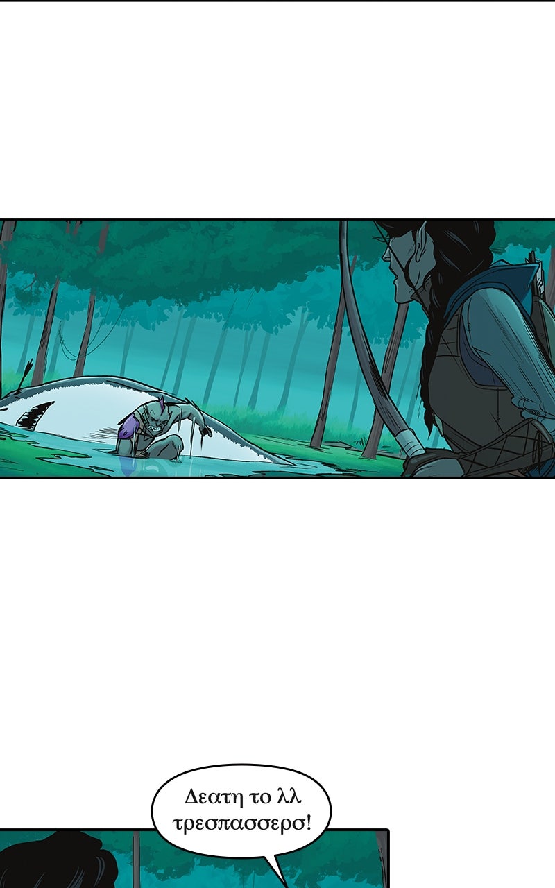 Critical Role - Vox Machina Episode 1 page 26 - 