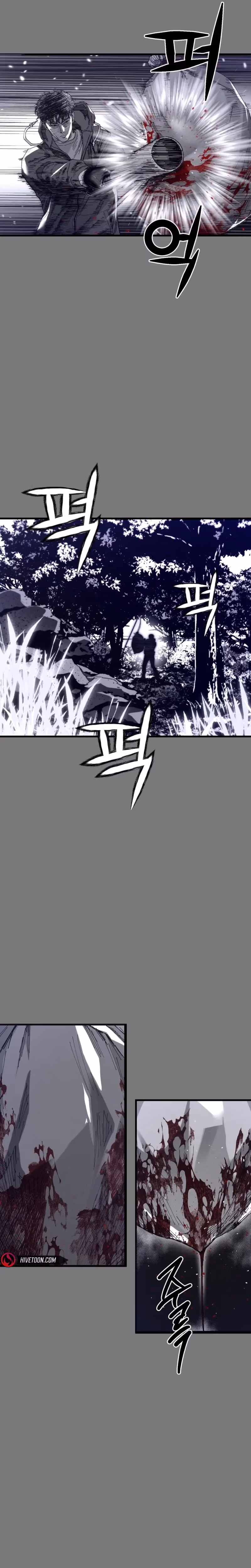Crocodile Chapter 1 page 15 - 
