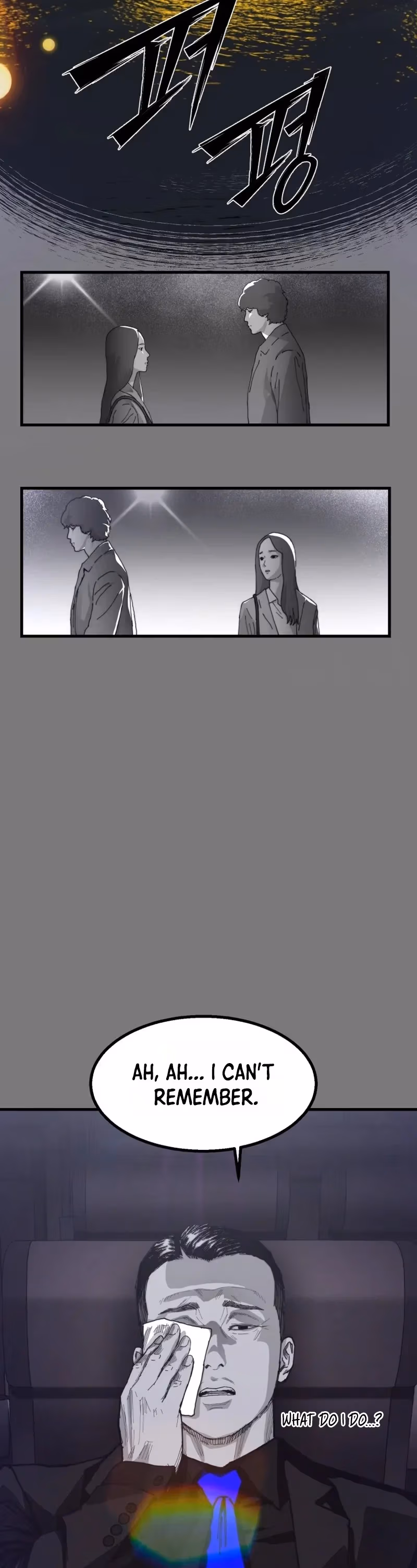 Crocodile Chapter 1 page 20 - 