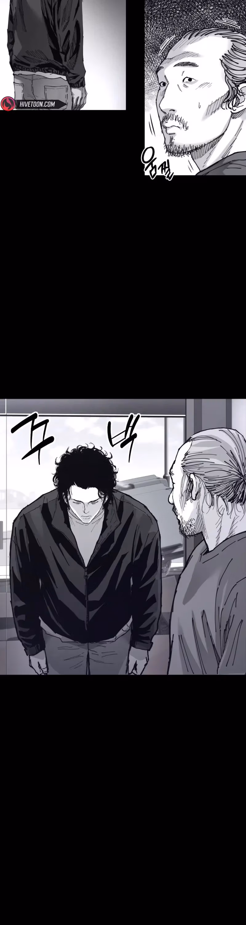 Crocodile Chapter 1 page 36 - 