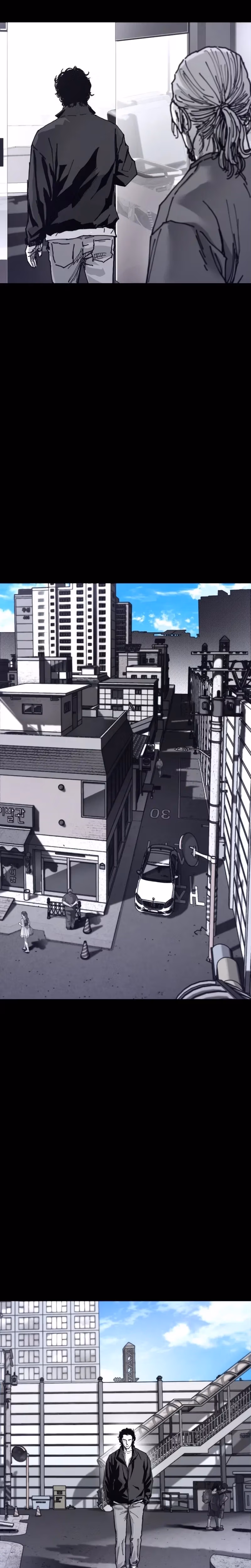 Crocodile Chapter 1 page 37 - 