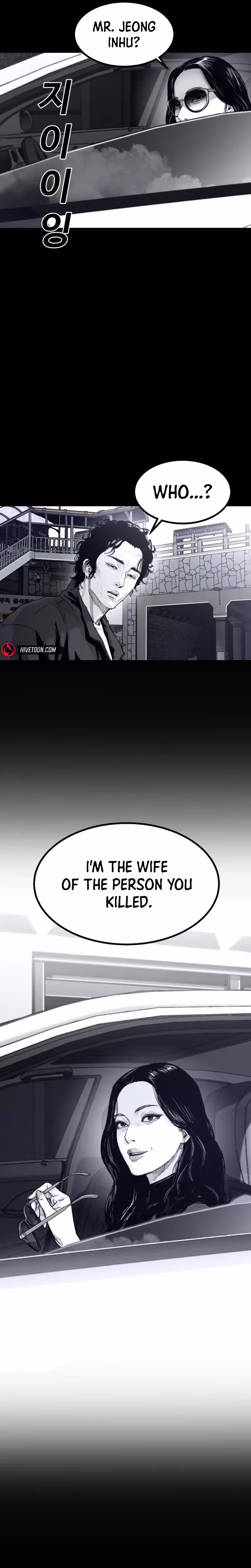 Crocodile Chapter 1 page 39 - 