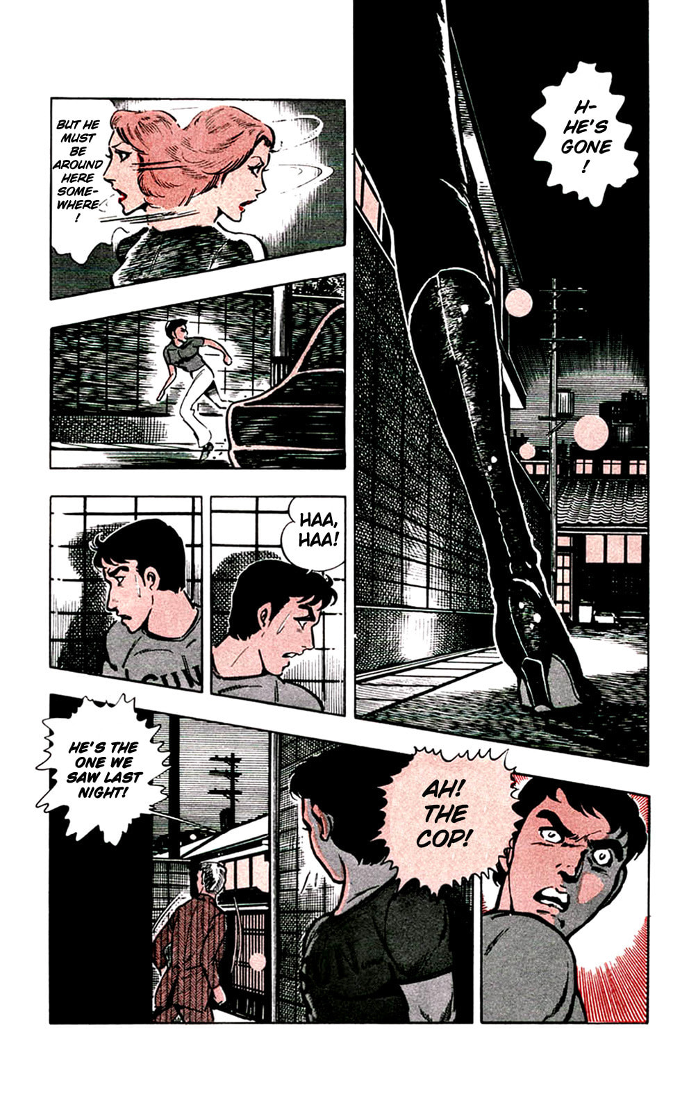 Crocodile Chapter 10 page 12 - 