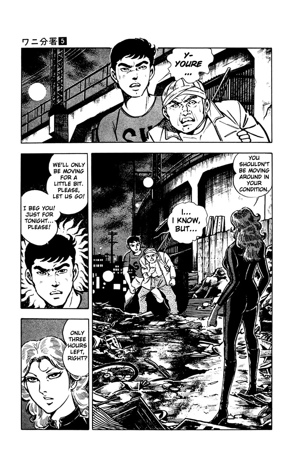 Crocodile Chapter 10 page 19 - 