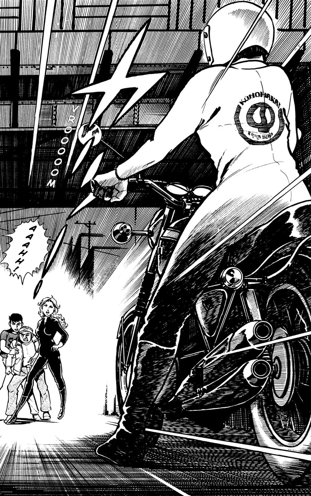Crocodile Chapter 10 page 21 - 