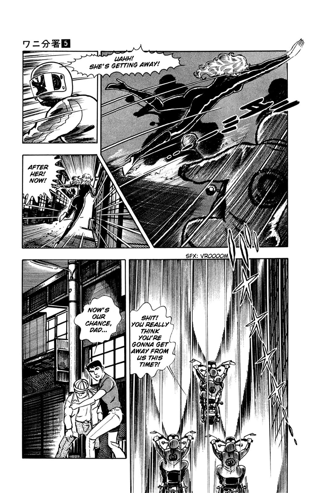 Crocodile Chapter 10 page 25 - 