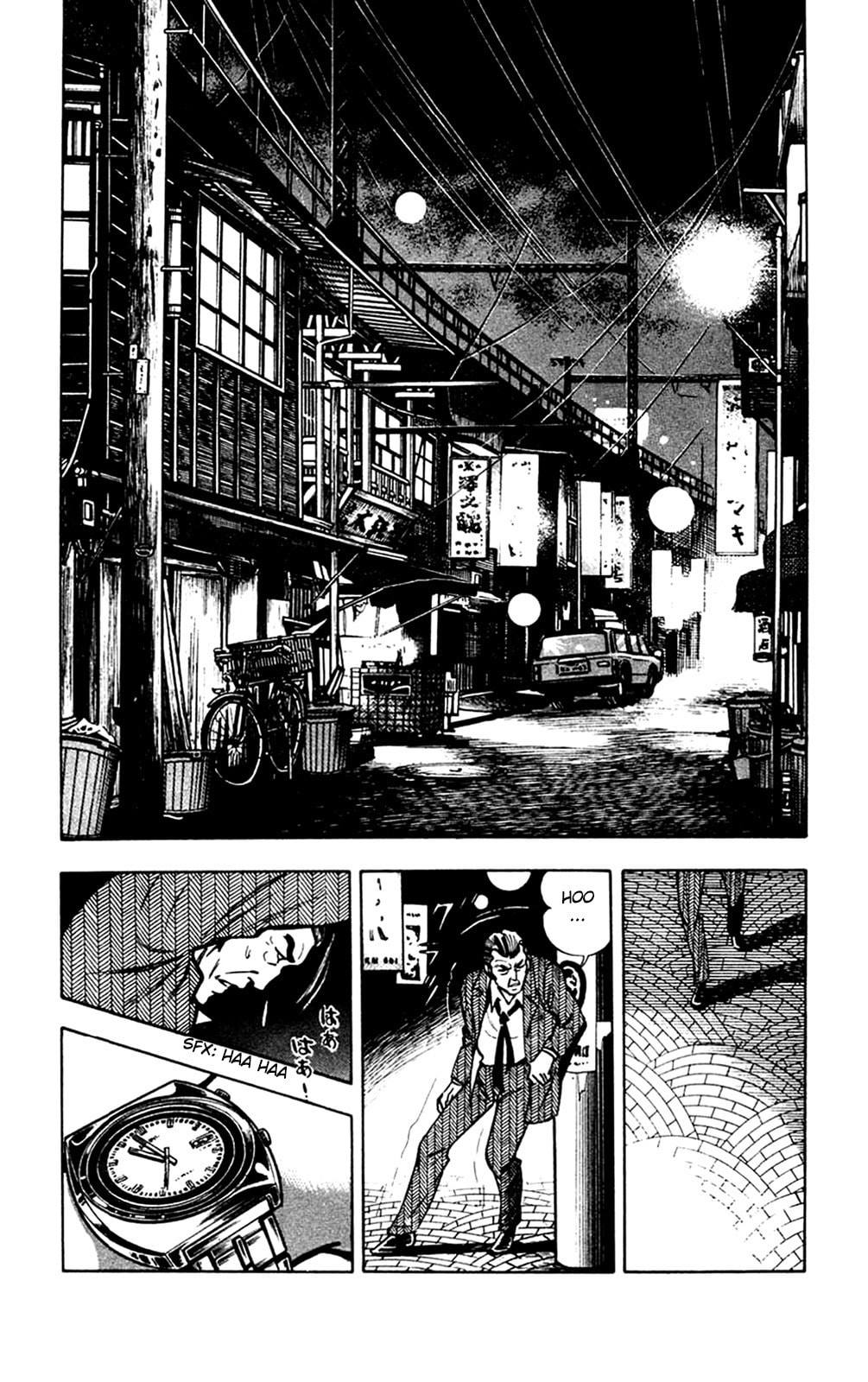 Crocodile Chapter 10 page 26 - 