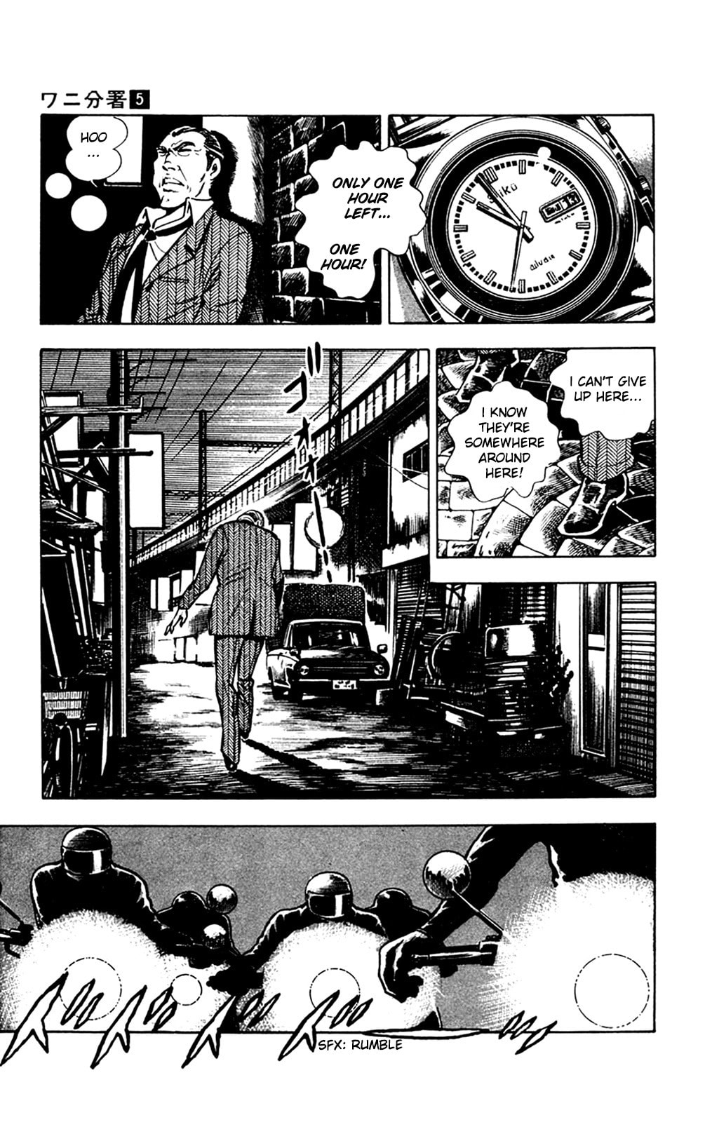 Crocodile Chapter 10 page 27 - 