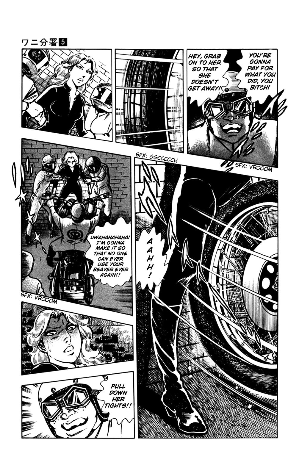 Crocodile Chapter 10 page 29 - 