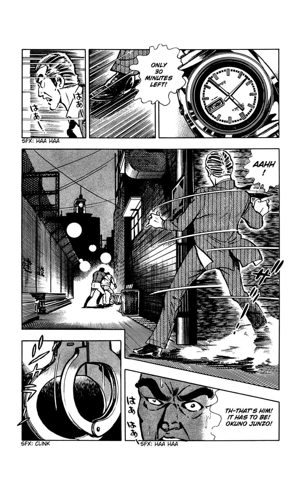Crocodile Chapter 10 page 32 - 