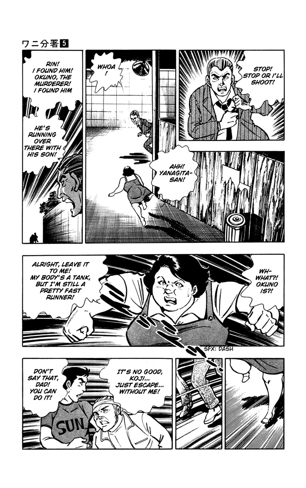 Crocodile Chapter 10 page 37 - 