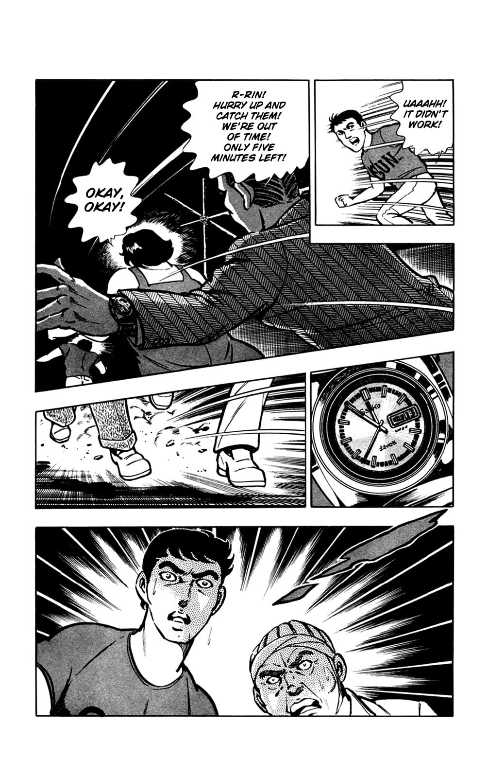 Crocodile Chapter 10 page 40 - 