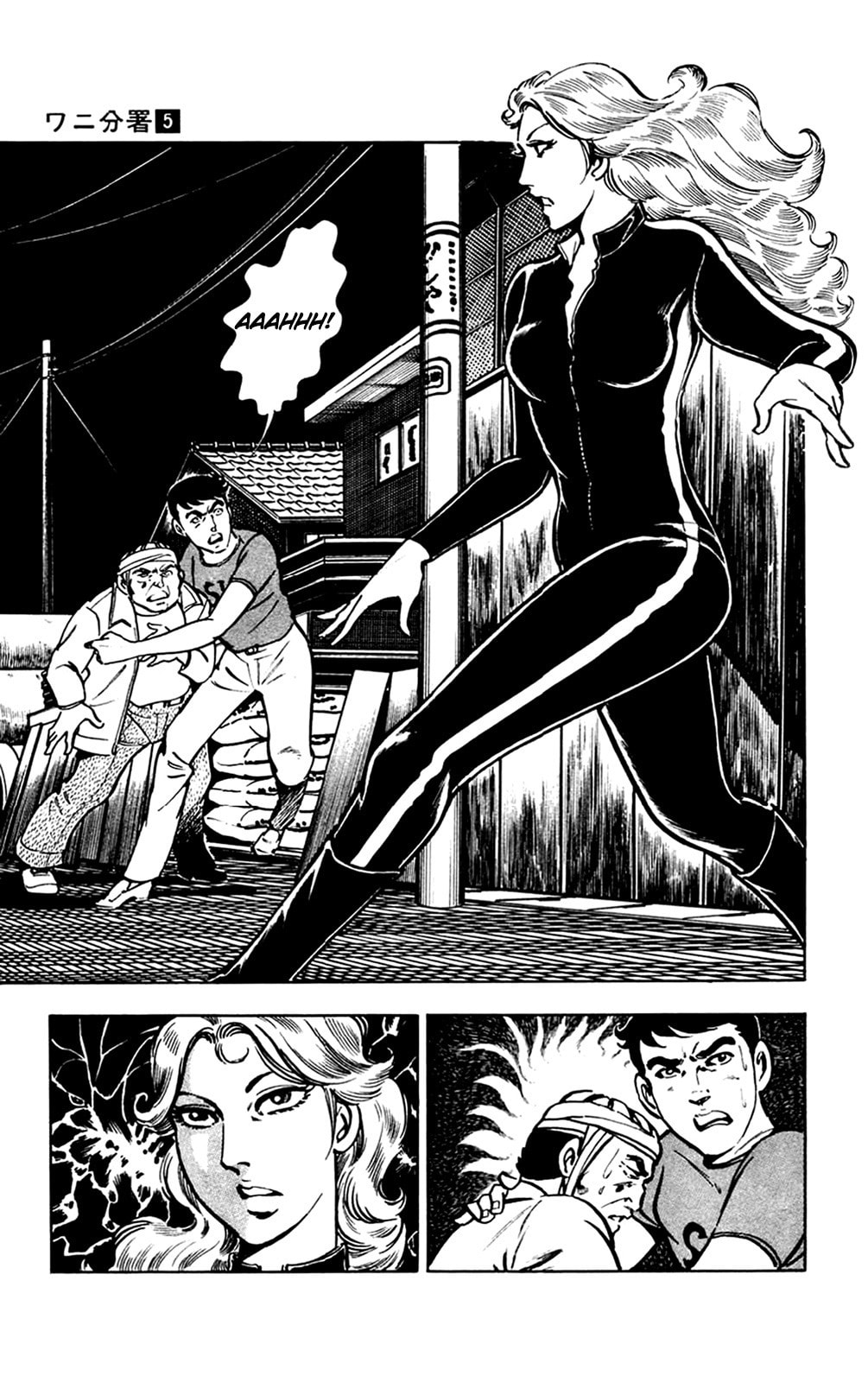 Crocodile Chapter 10 page 41 - 