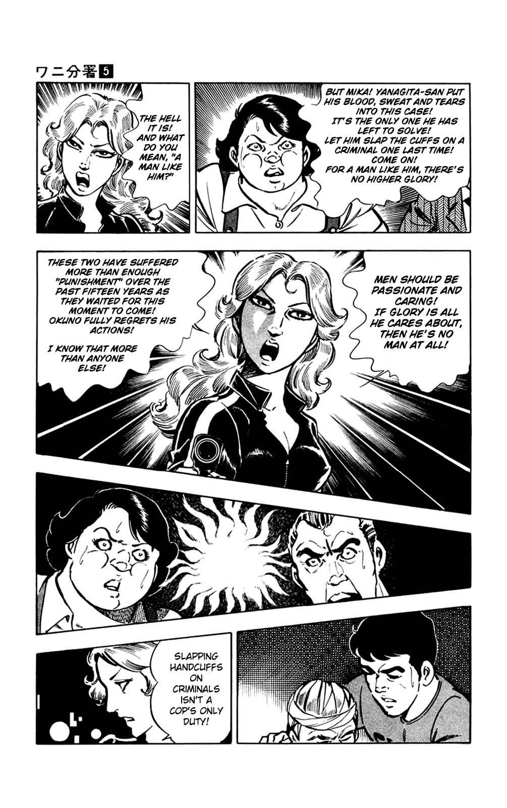 Crocodile Chapter 10 page 45 - 