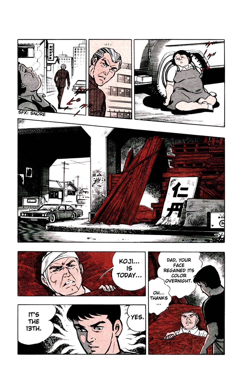 Crocodile Chapter 10 page 8 - 