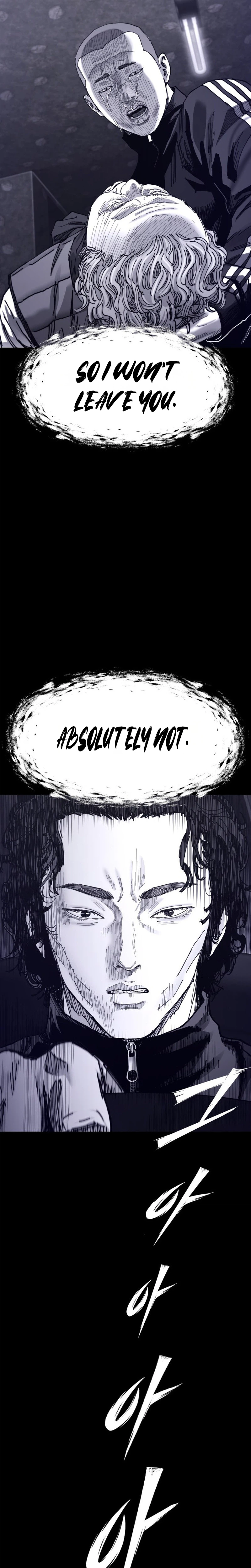 Crocodile Chapter 11 page 28 - 