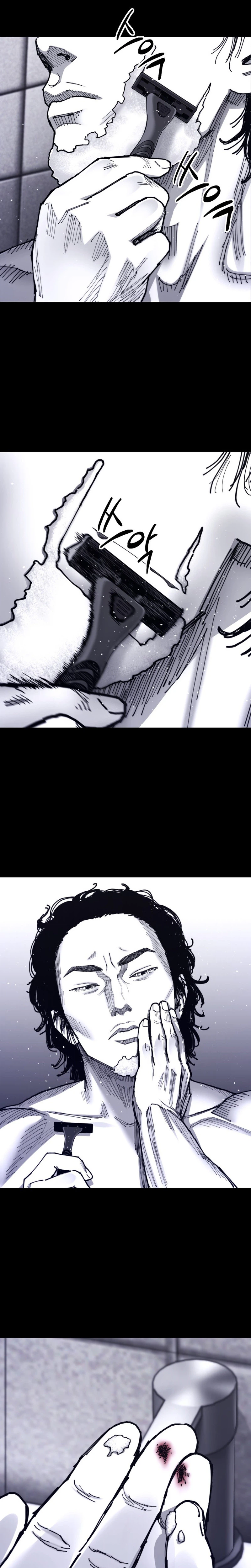 Crocodile Chapter 13 page 26 - 
