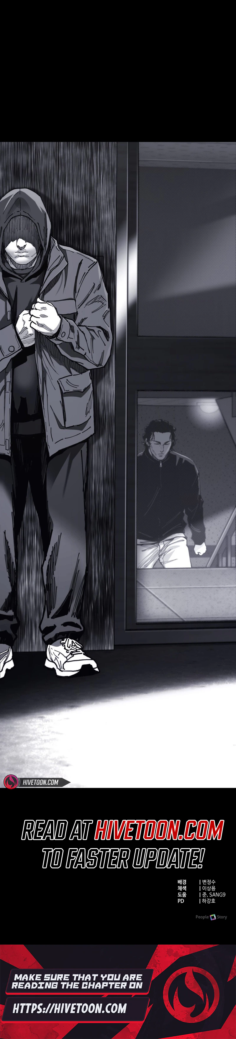 Crocodile Chapter 13 page 29 - 