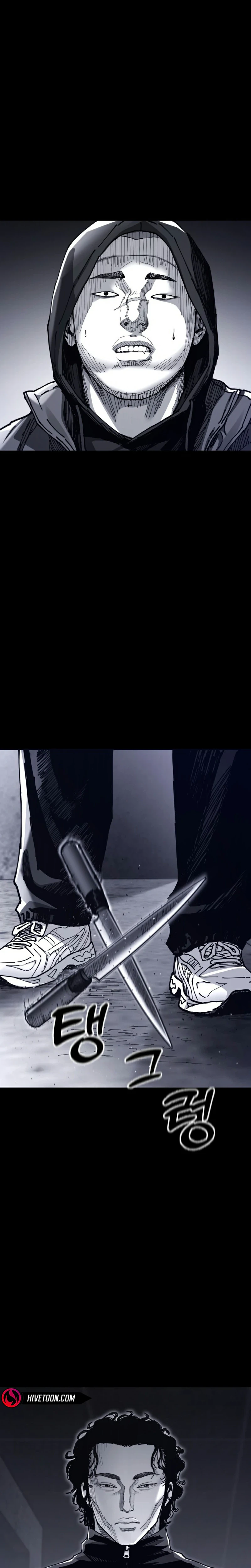 Crocodile Chapter 14 page 4 - 