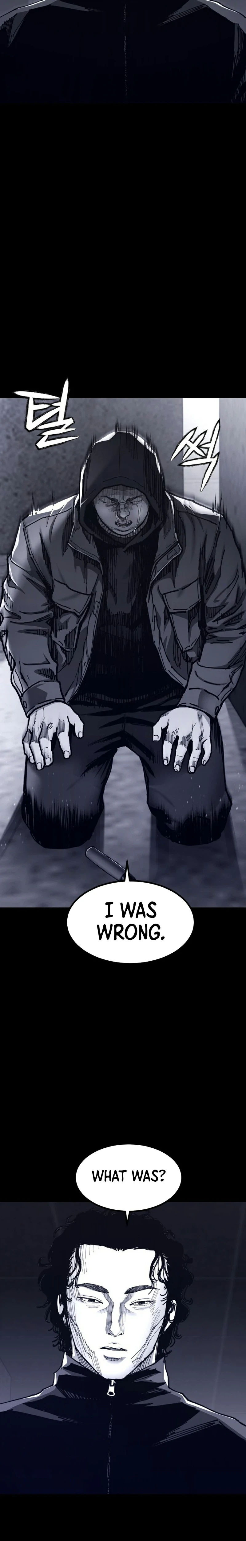 Crocodile Chapter 14 page 5 - 