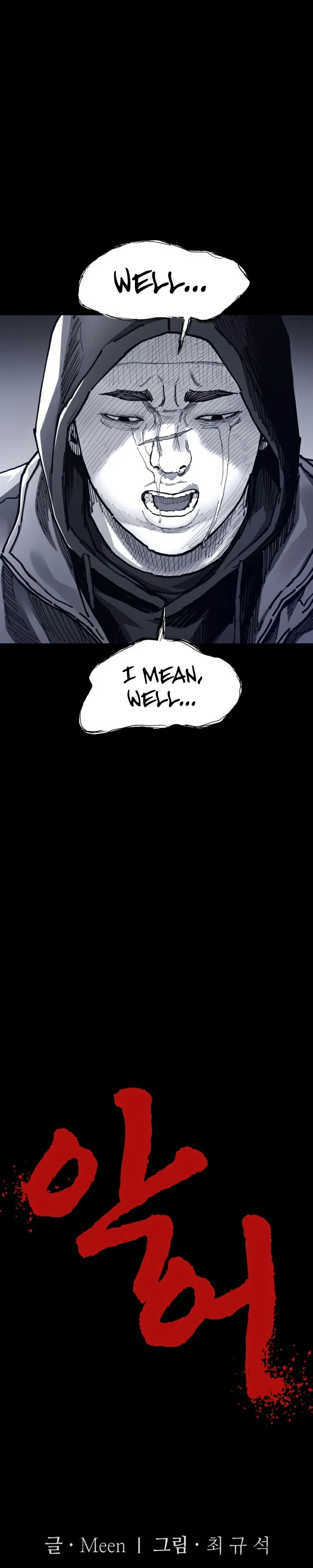 Crocodile Chapter 14 page 6 - 