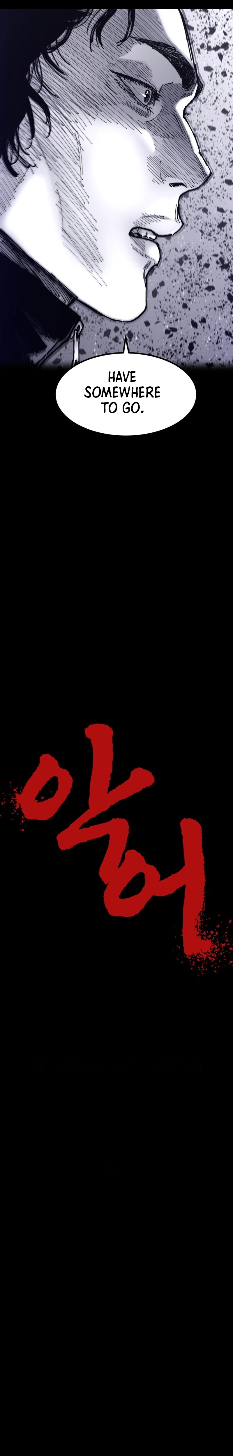 Crocodile Chapter 15 page 16 - 