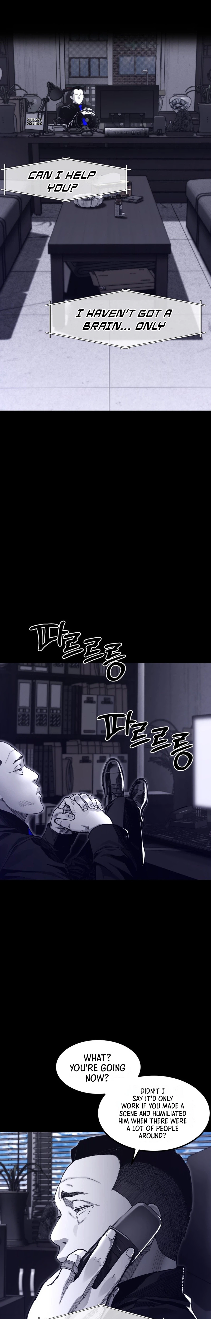 Crocodile Chapter 15 page 17 - 