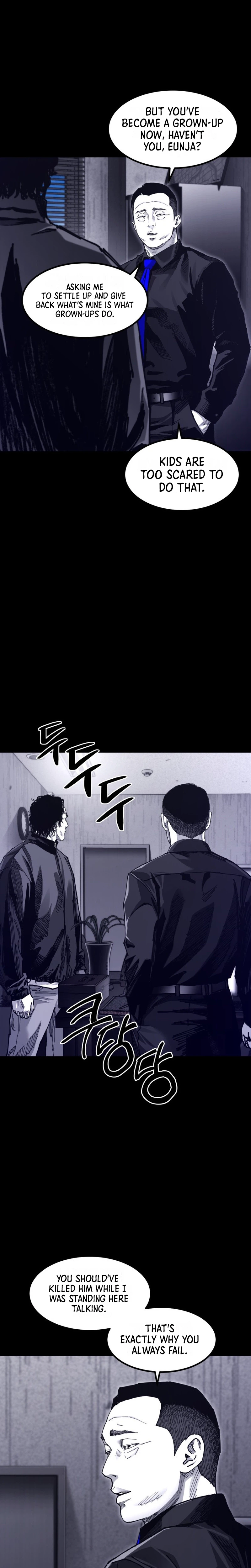 Crocodile Chapter 15 page 25 - 