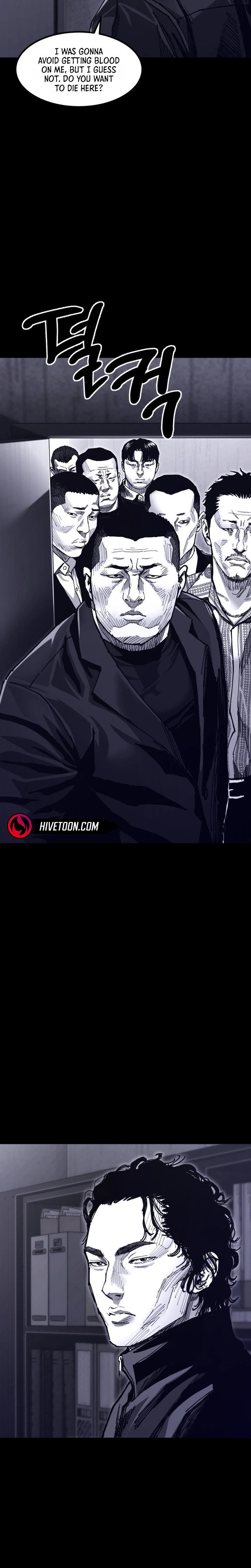 Crocodile Chapter 15 page 26 - 