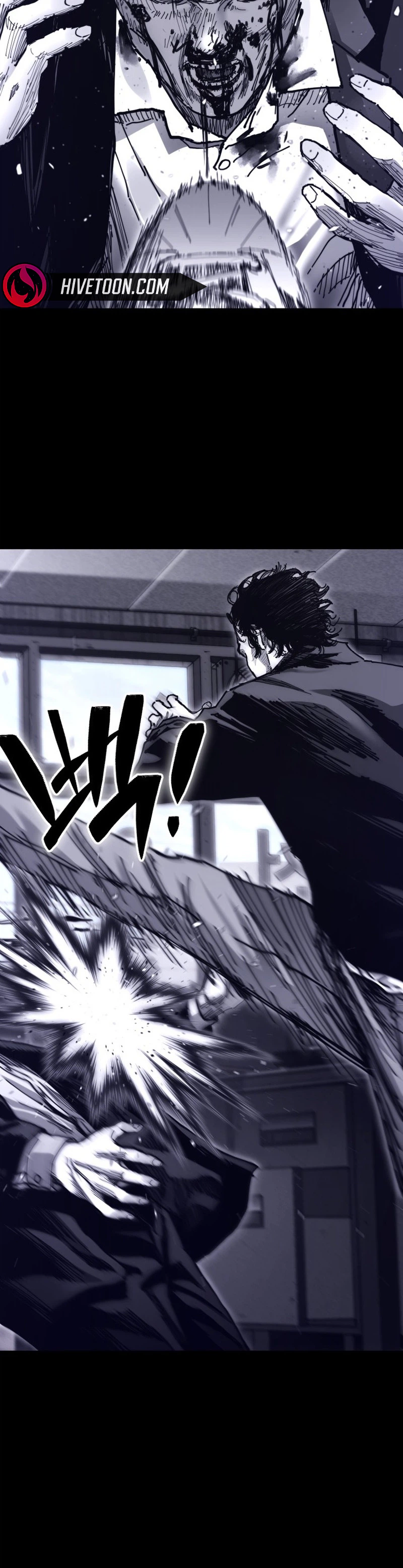 Crocodile Chapter 16 page 12 - 