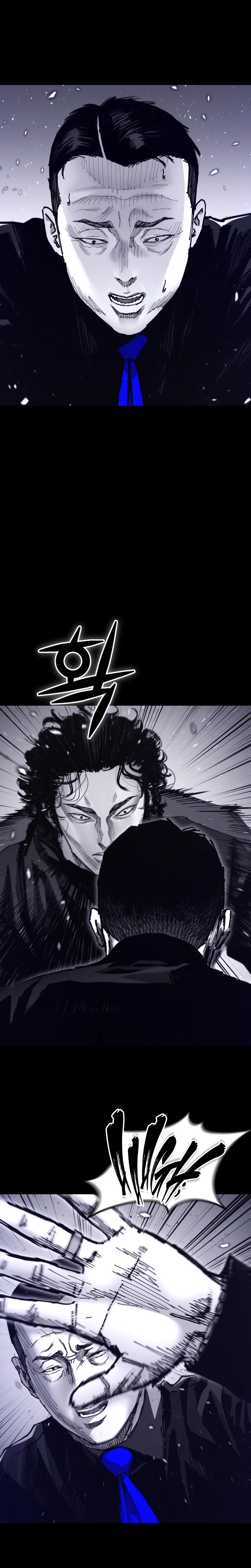 Crocodile Chapter 16 page 18 - 
