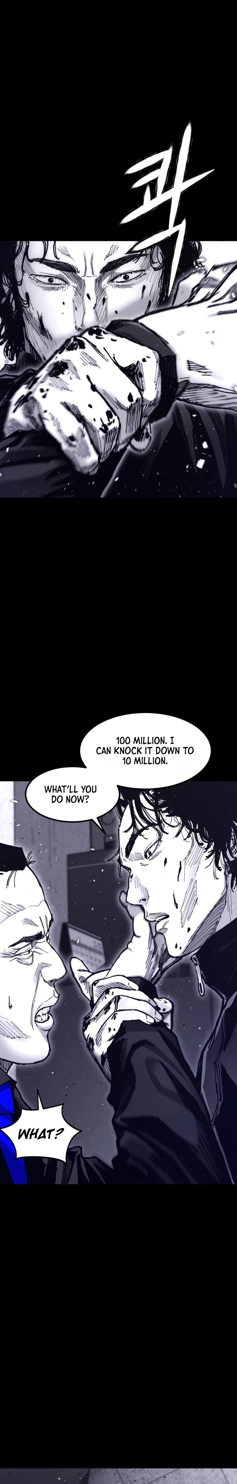 Crocodile Chapter 16 page 19 - 