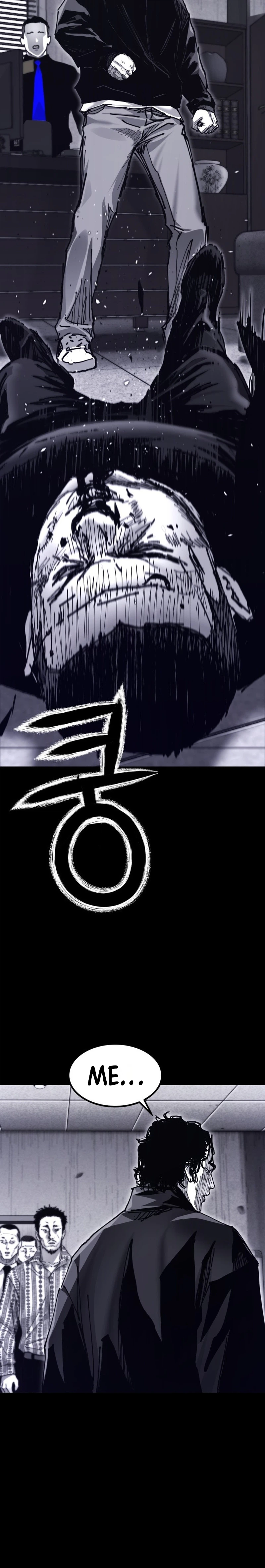 Crocodile Chapter 16 page 3 - 