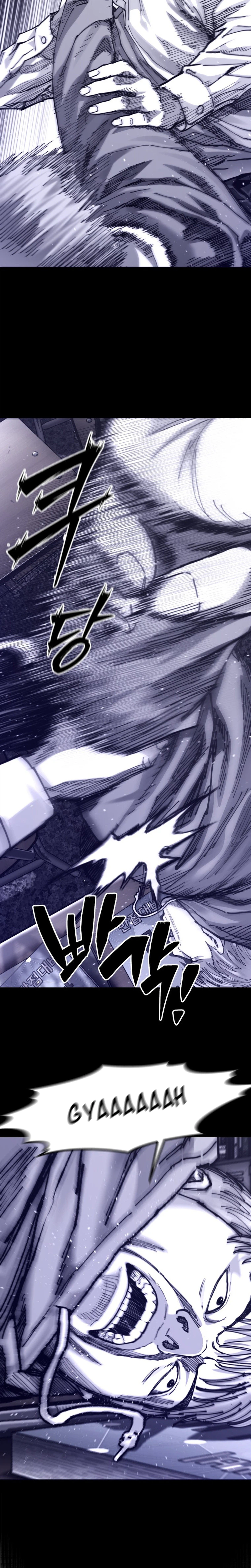 Crocodile Chapter 17 page 14 - 